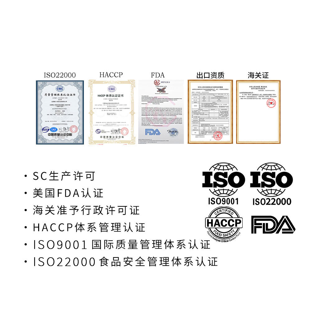 猫草饼干（散装）