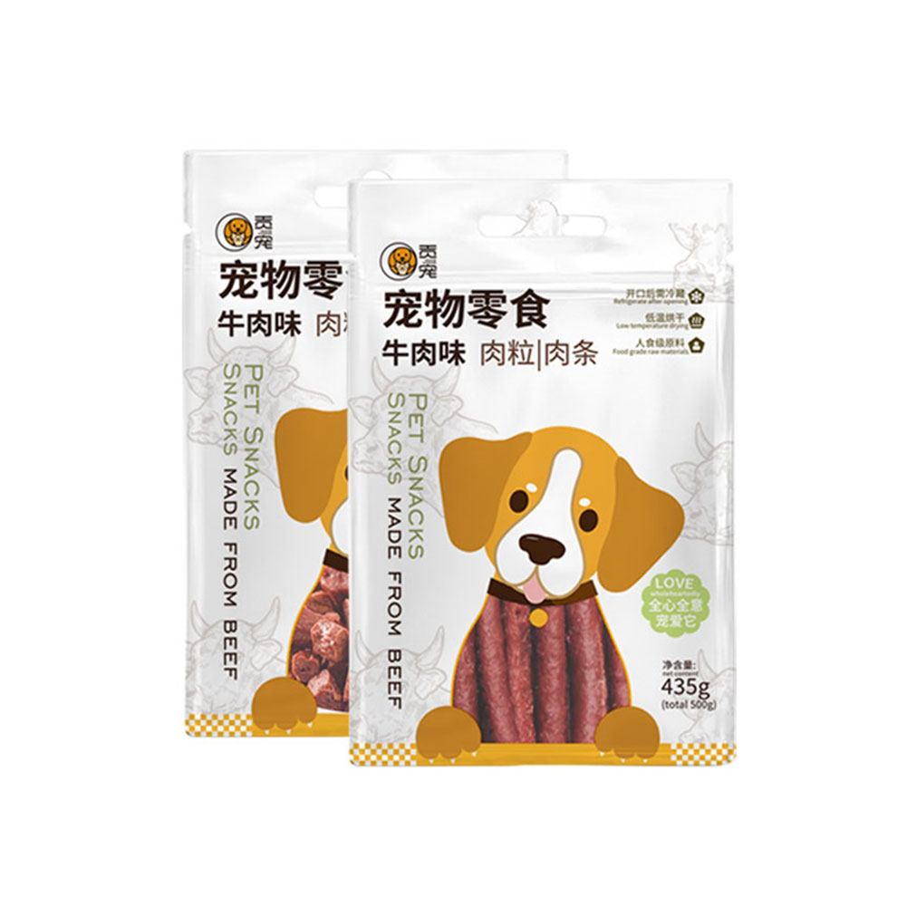 狗狗零食·牛肉味肉粒/肉条