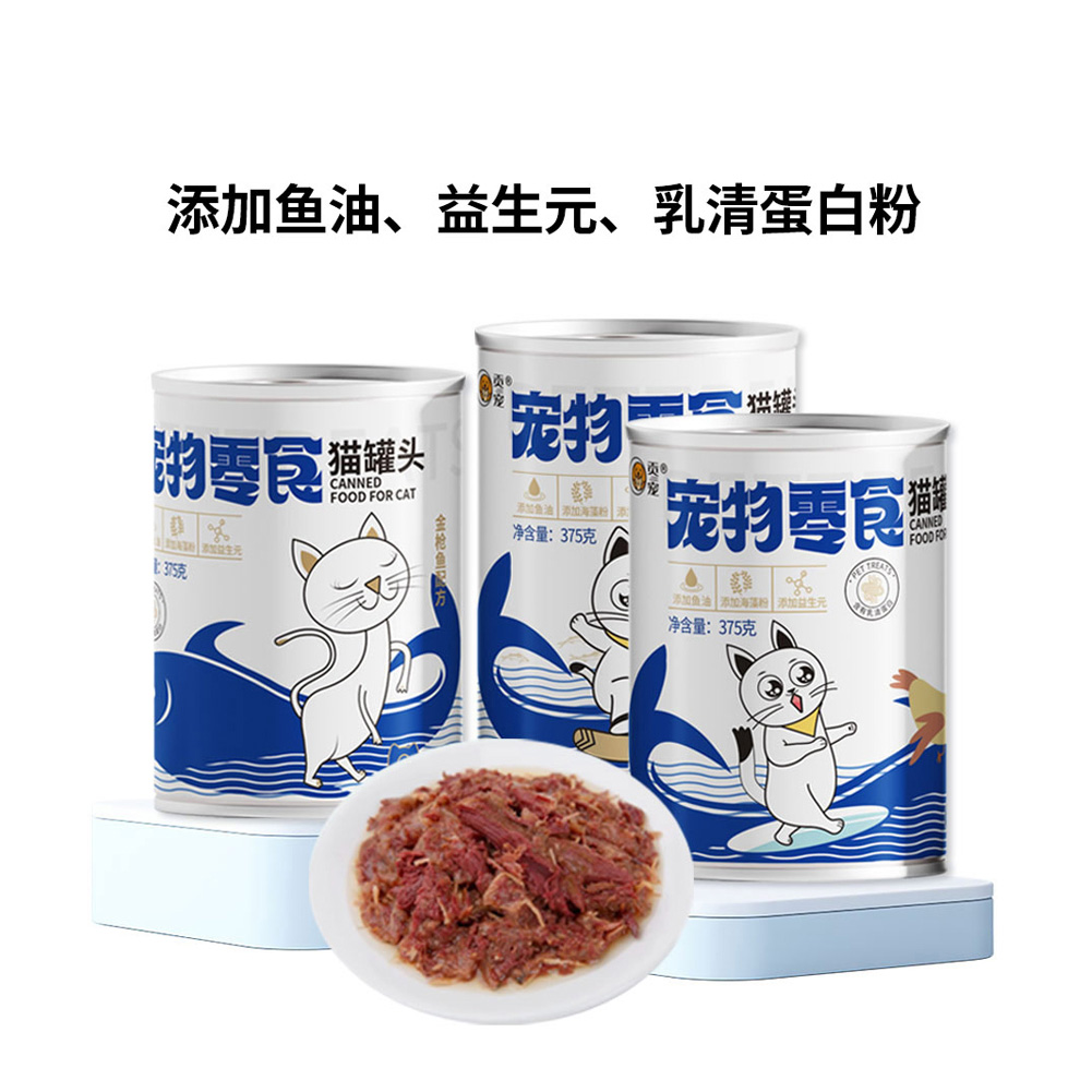 猫零食罐头（375g）