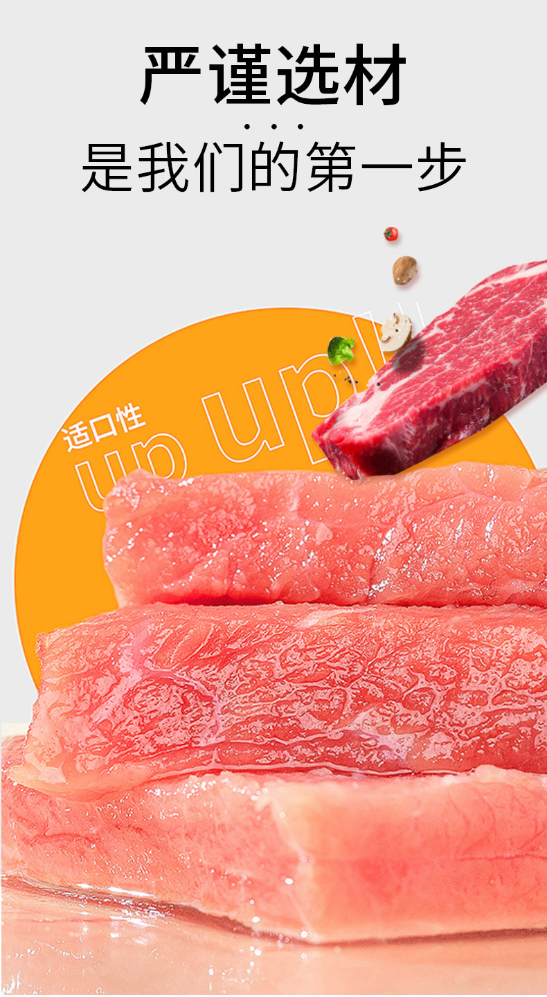 彩王争霸·(中国游)有限公司官网