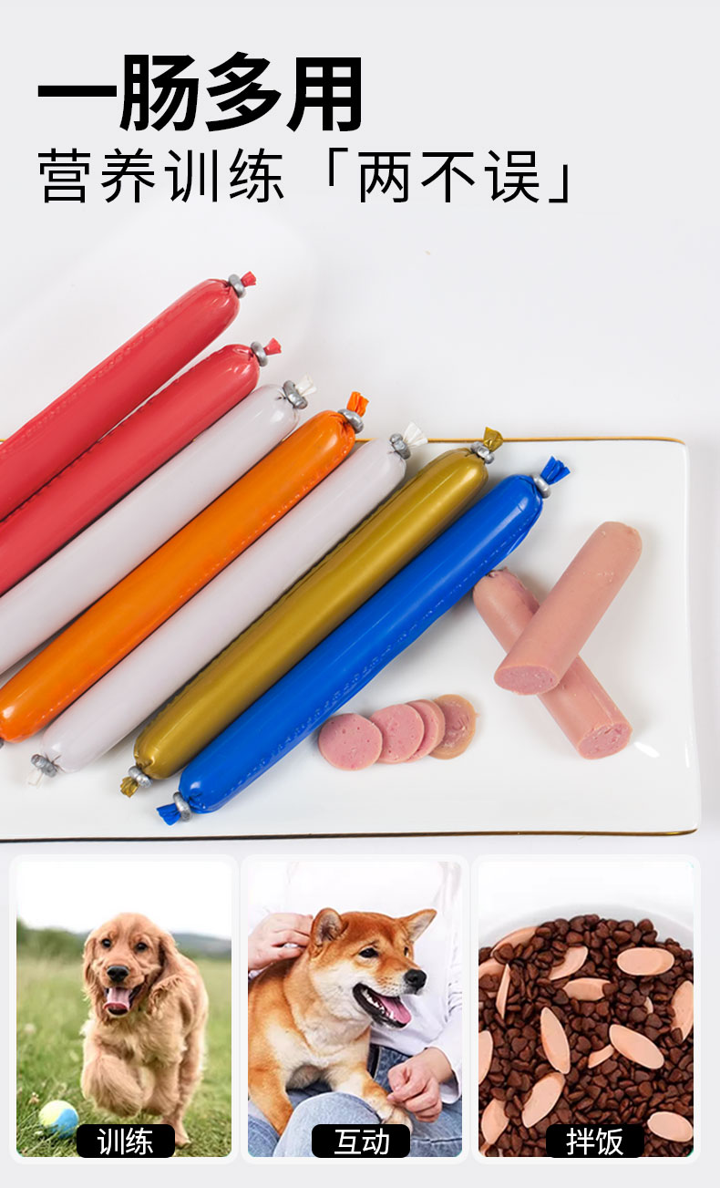 彩王争霸·(中国游)有限公司官网