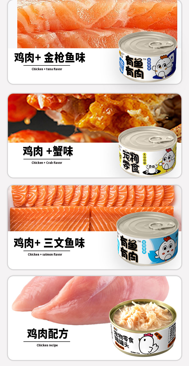 彩王争霸·(中国游)有限公司官网