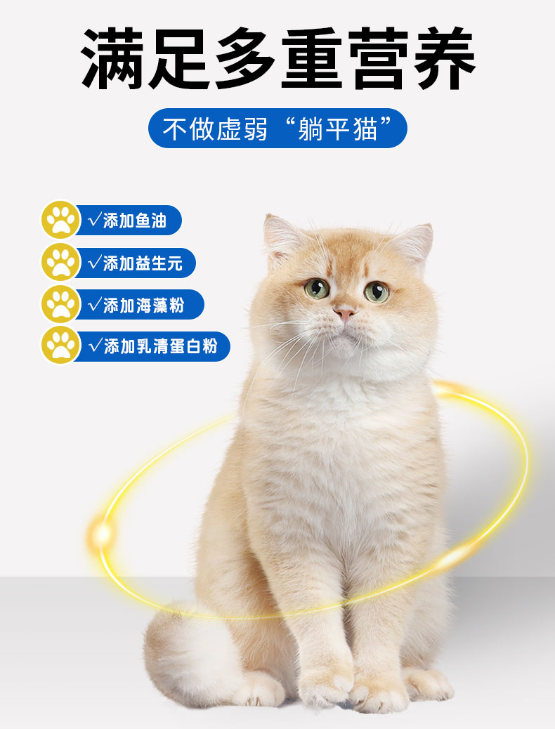 彩王争霸·(中国游)有限公司官网