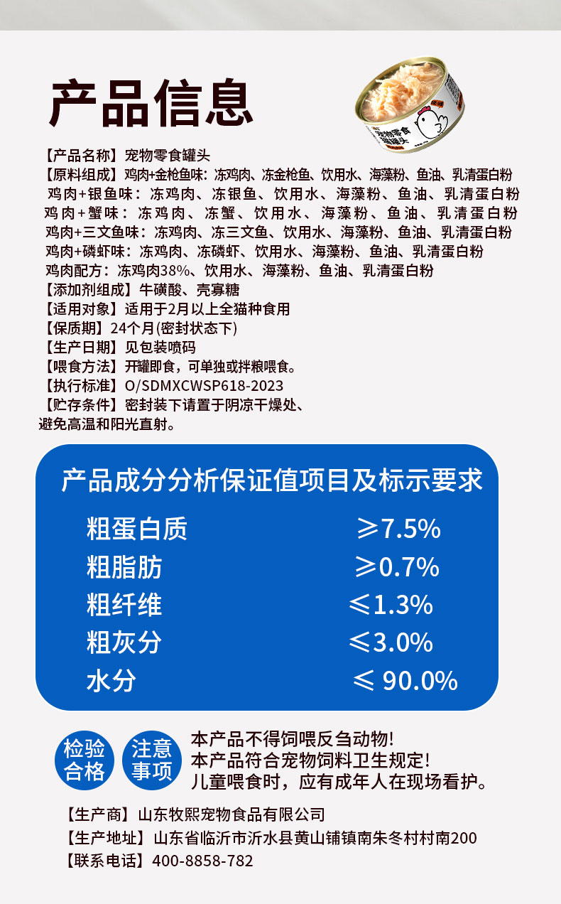 彩王争霸·(中国游)有限公司官网