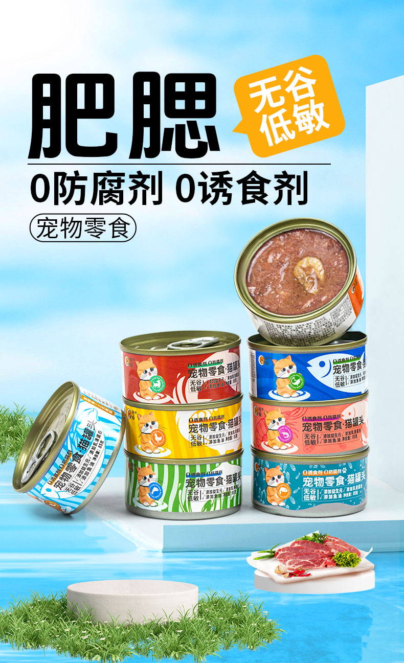 彩王争霸·(中国游)有限公司官网