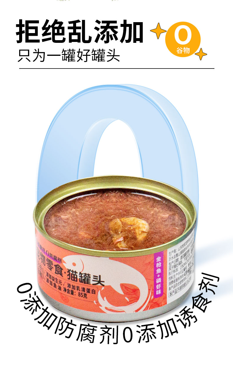 彩王争霸·(中国游)有限公司官网