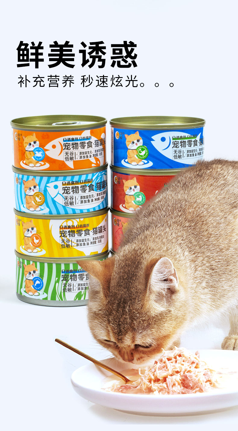 彩王争霸·(中国游)有限公司官网