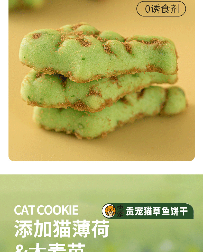 彩王争霸·(中国游)有限公司官网