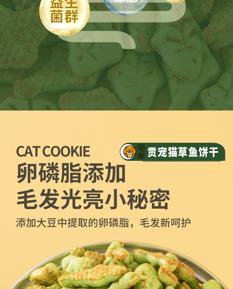 彩王争霸·(中国游)有限公司官网