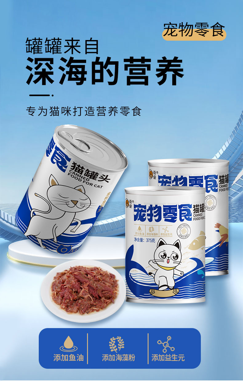 彩王争霸·(中国游)有限公司官网