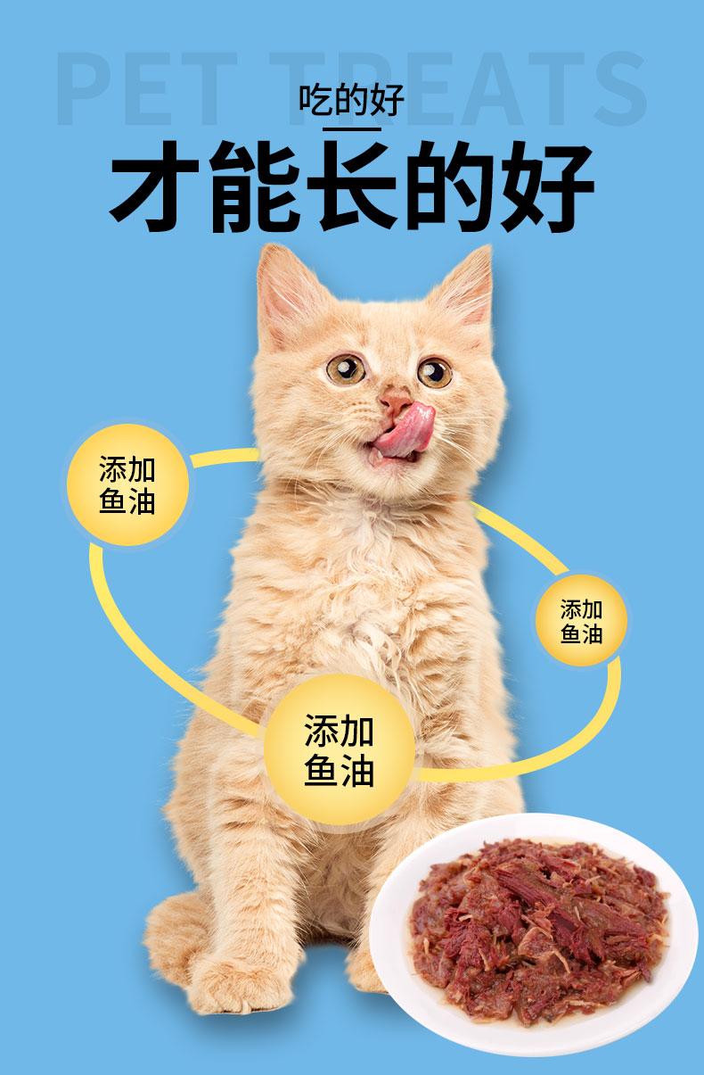 彩王争霸·(中国游)有限公司官网