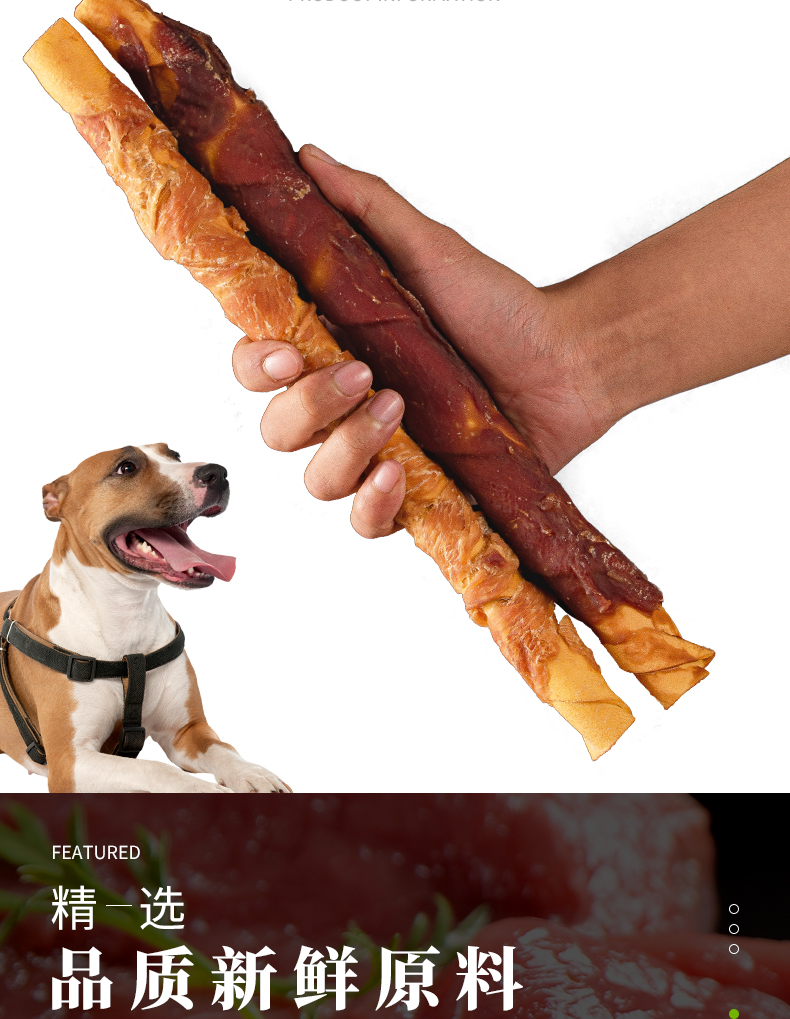 彩王争霸·(中国游)有限公司官网