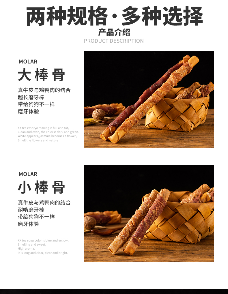 彩王争霸·(中国游)有限公司官网