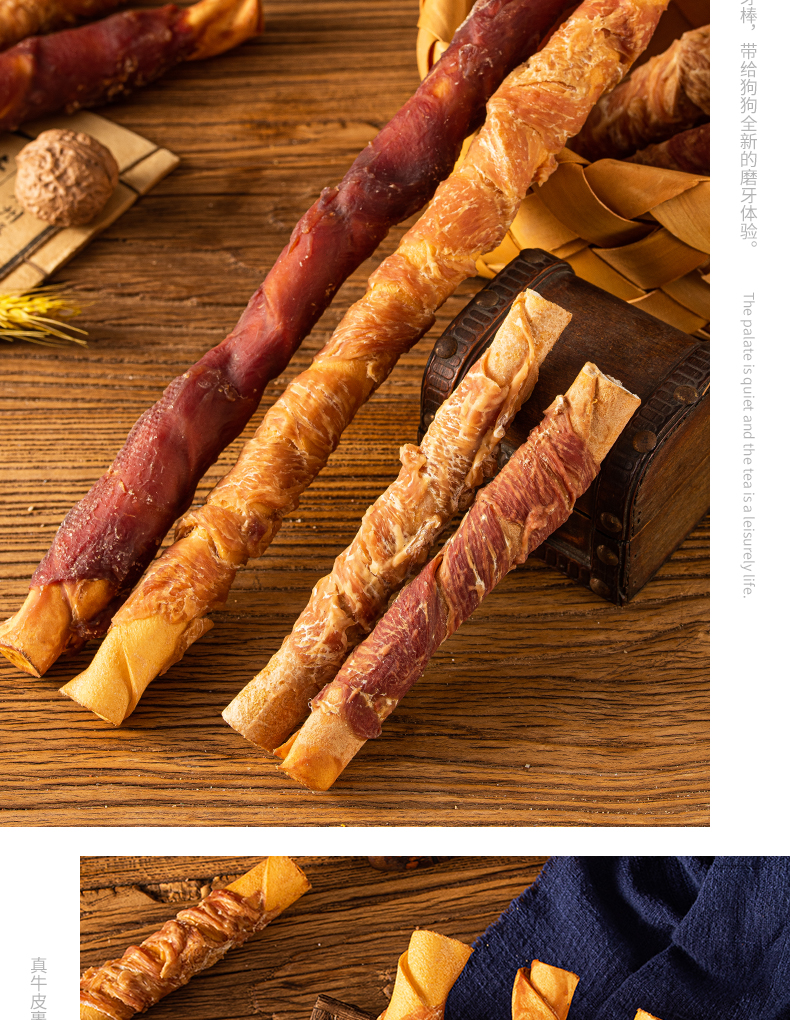 彩王争霸·(中国游)有限公司官网