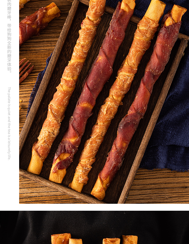 彩王争霸·(中国游)有限公司官网