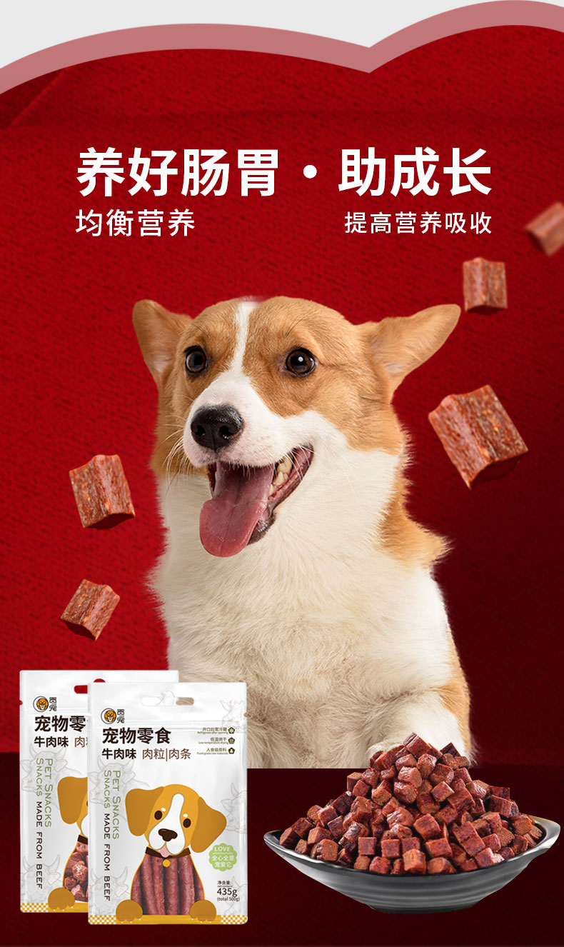 彩王争霸·(中国游)有限公司官网