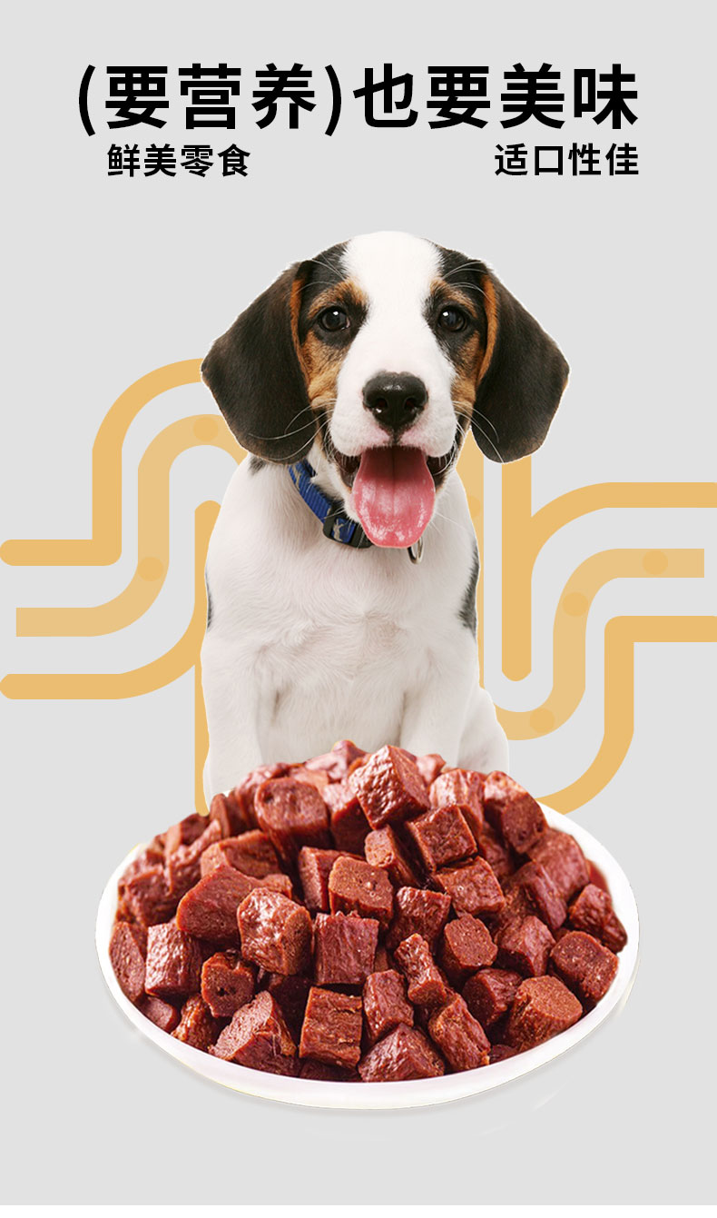 彩王争霸·(中国游)有限公司官网