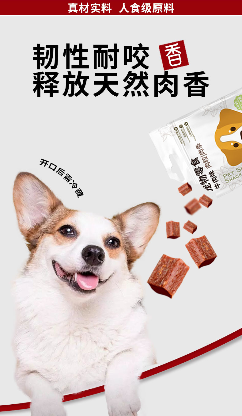 彩王争霸·(中国游)有限公司官网