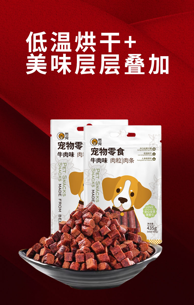 彩王争霸·(中国游)有限公司官网