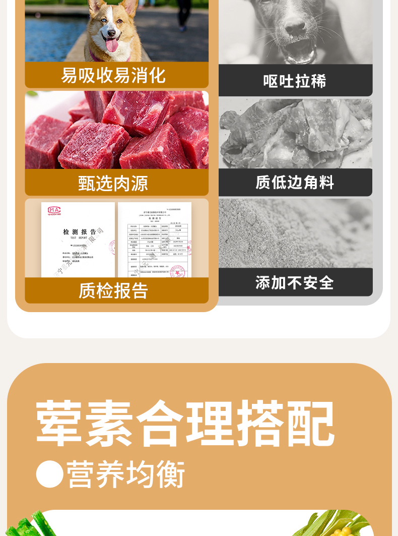 彩王争霸·(中国游)有限公司官网