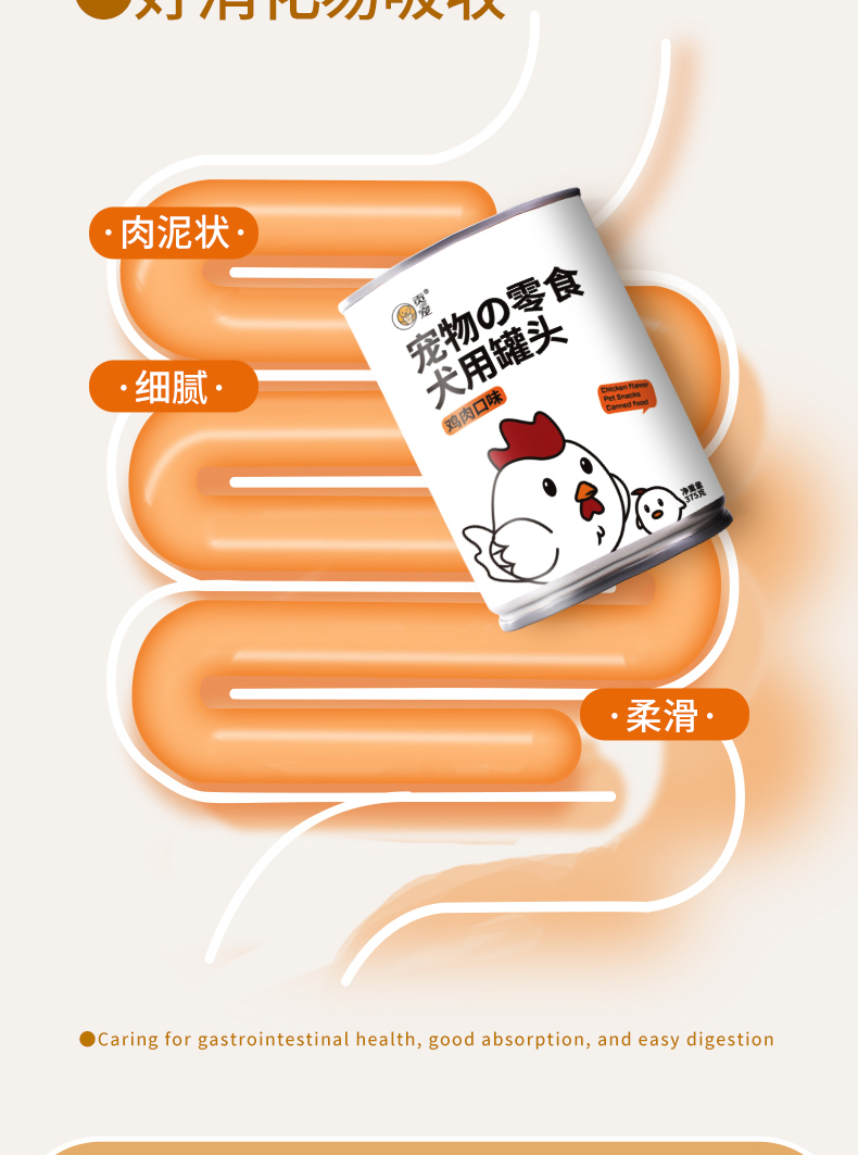 彩王争霸·(中国游)有限公司官网