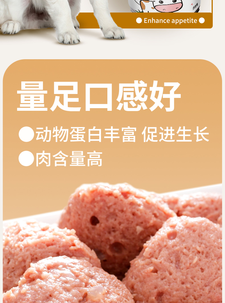 彩王争霸·(中国游)有限公司官网