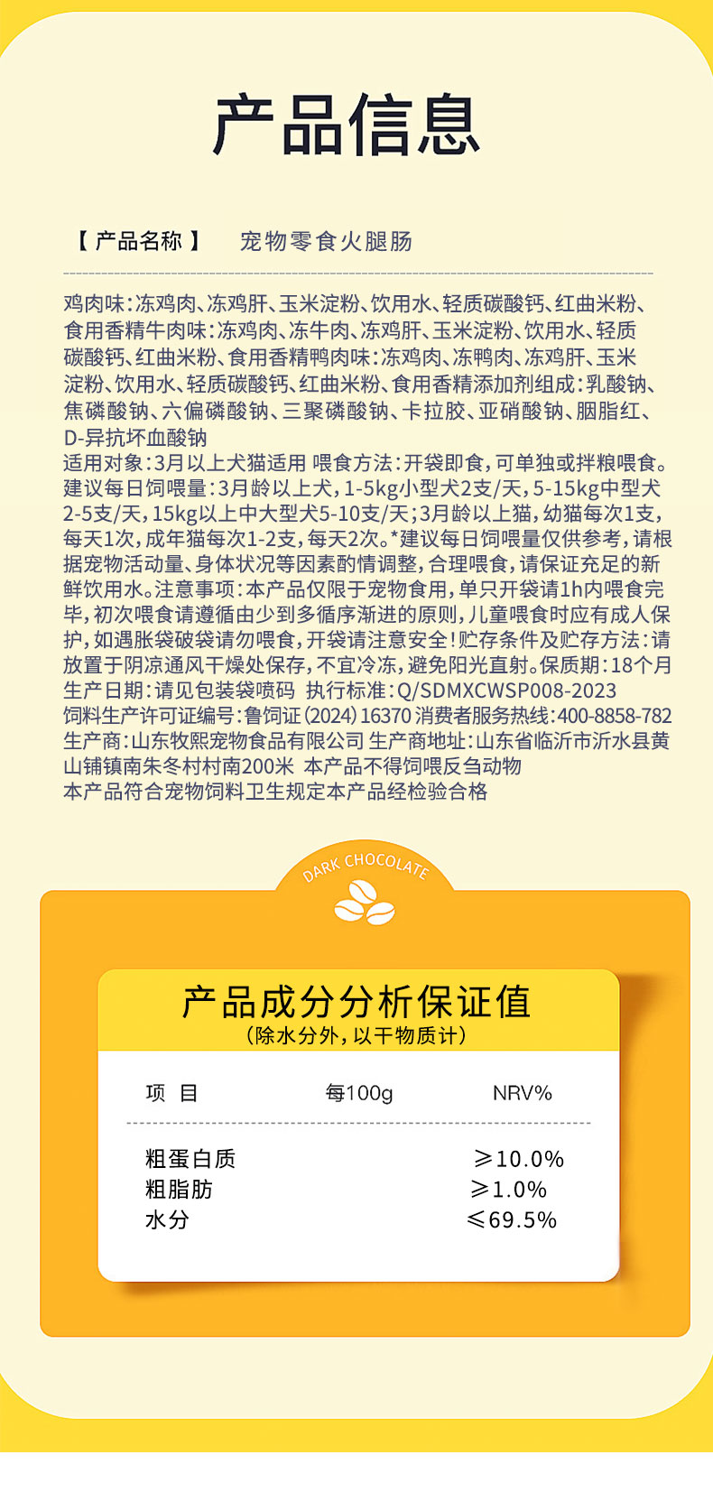 彩王争霸·(中国游)有限公司官网