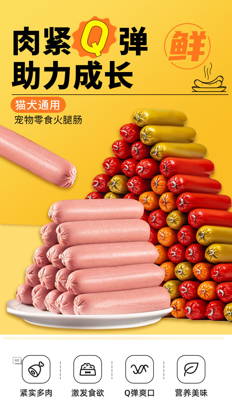 彩王争霸·(中国游)有限公司官网