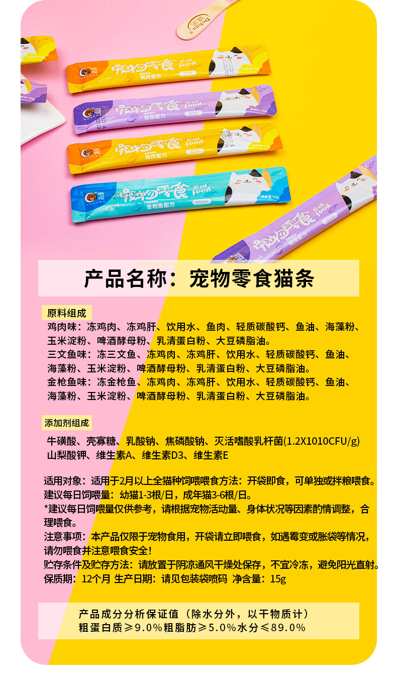 彩王争霸·(中国游)有限公司官网