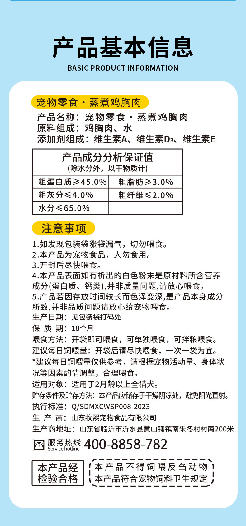 彩王争霸·(中国游)有限公司官网