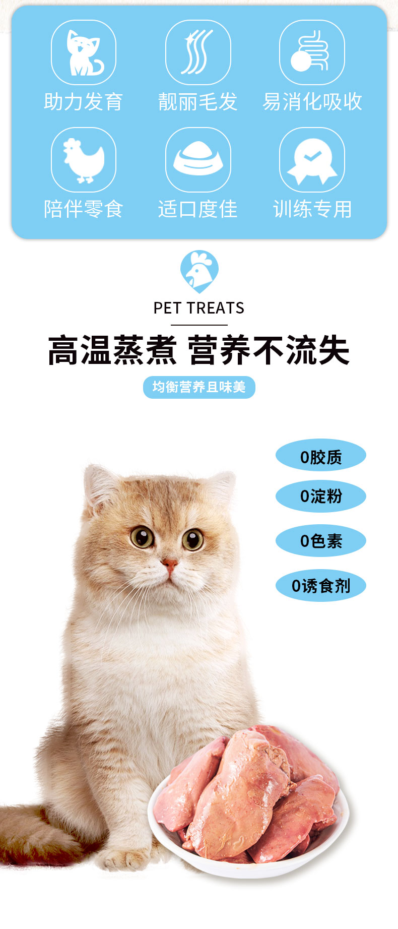 彩王争霸·(中国游)有限公司官网