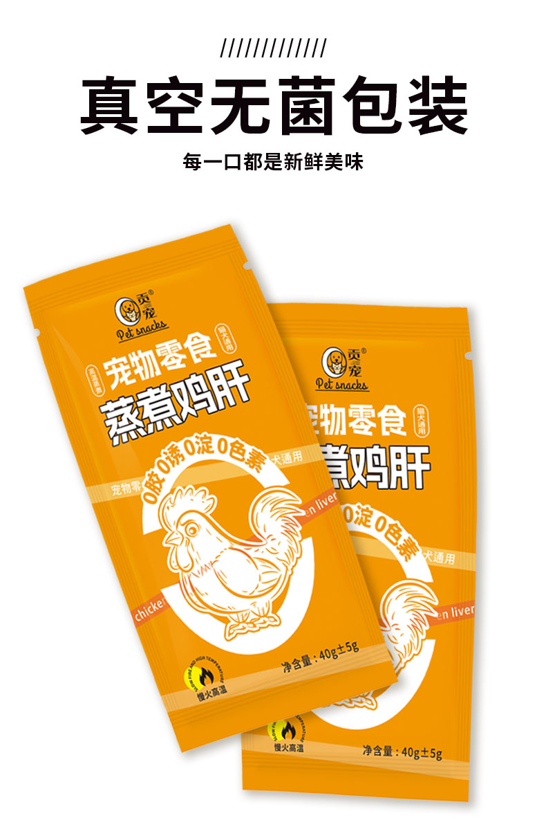 彩王争霸·(中国游)有限公司官网