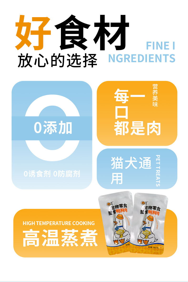 彩王争霸·(中国游)有限公司官网