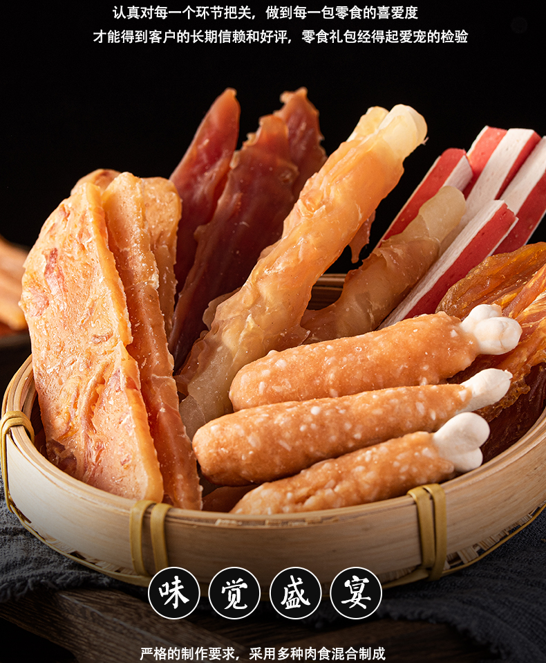 彩王争霸·(中国游)有限公司官网