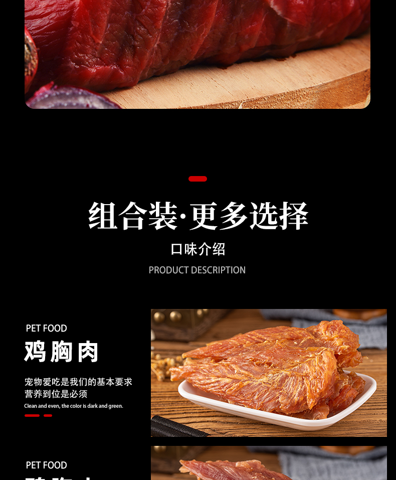 彩王争霸·(中国游)有限公司官网