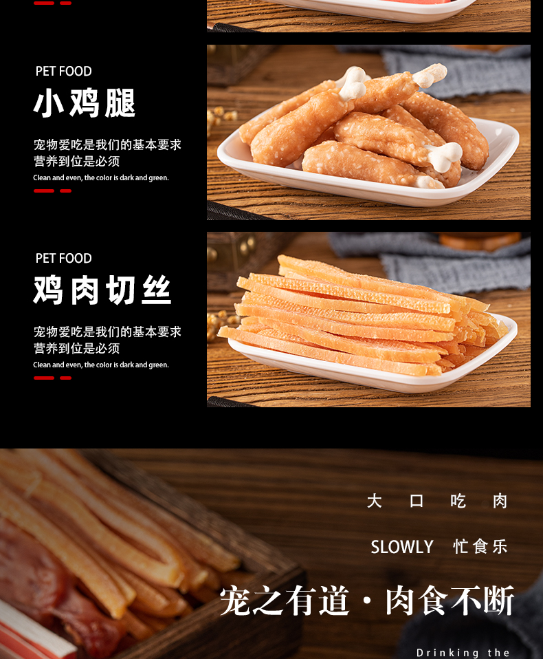 彩王争霸·(中国游)有限公司官网