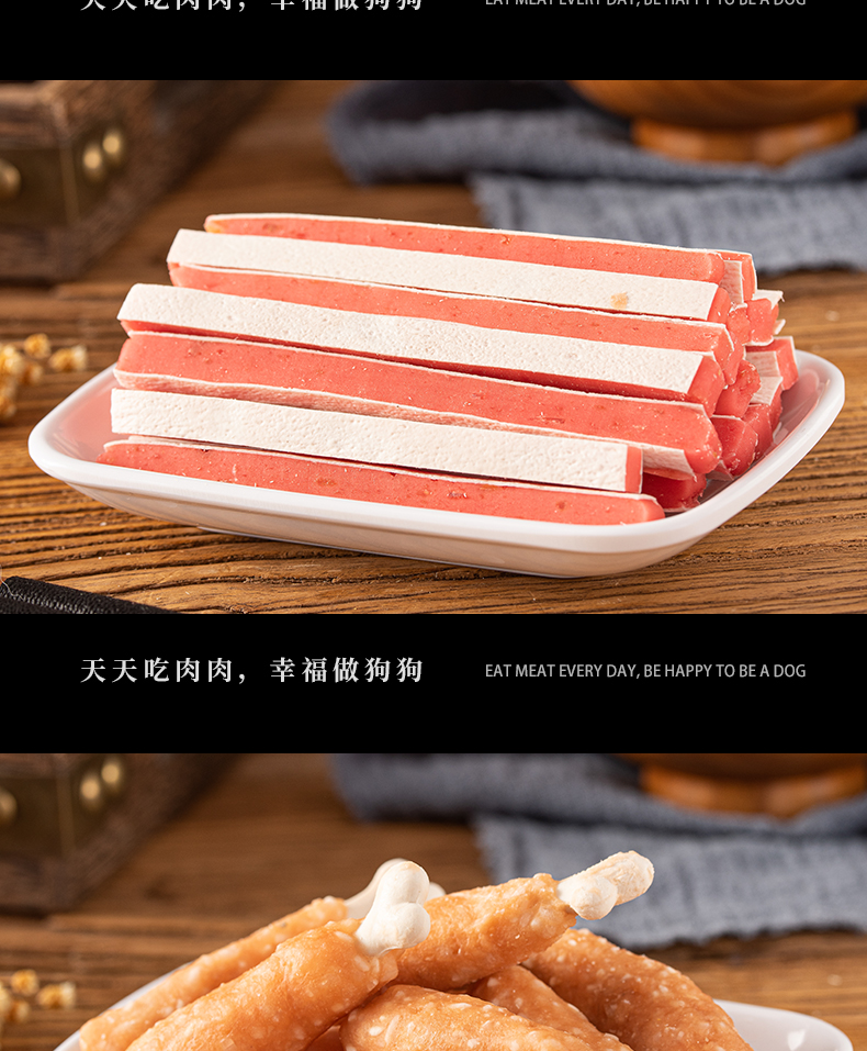 彩王争霸·(中国游)有限公司官网