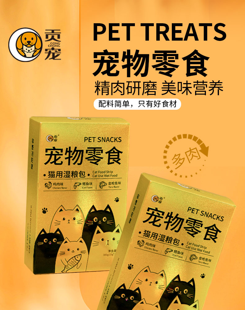 彩王争霸·(中国游)有限公司官网