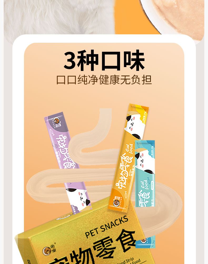 彩王争霸·(中国游)有限公司官网