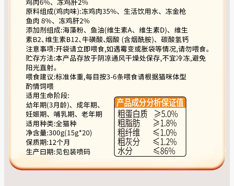 彩王争霸·(中国游)有限公司官网