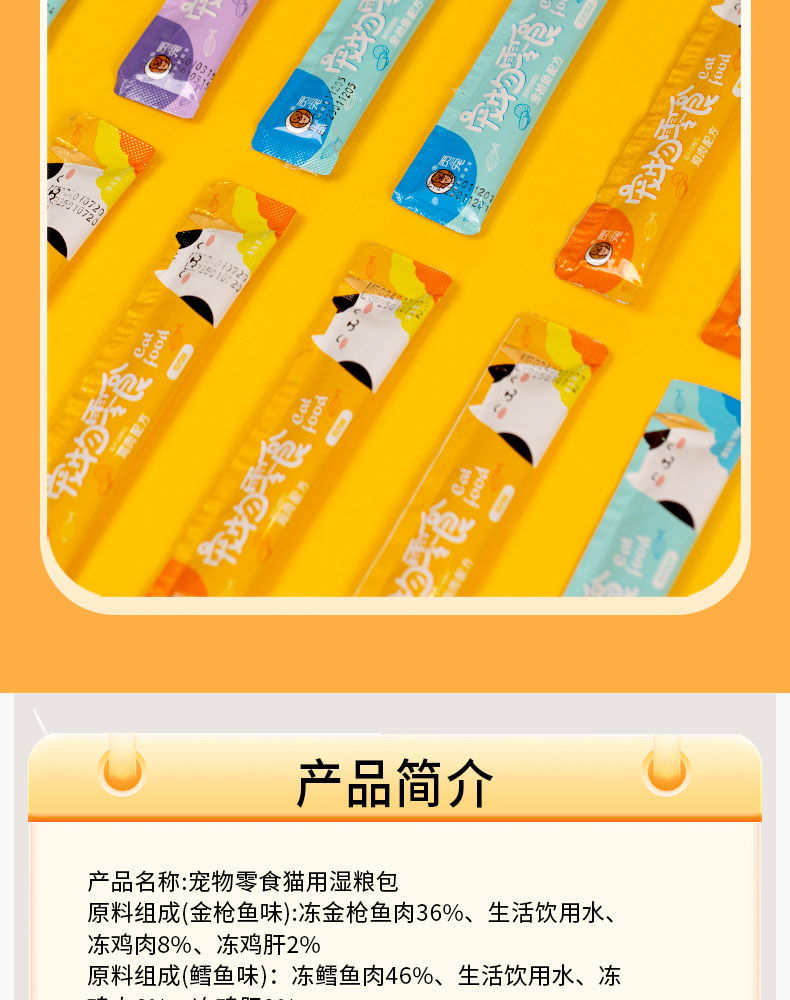 彩王争霸·(中国游)有限公司官网