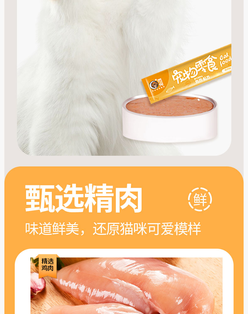 彩王争霸·(中国游)有限公司官网