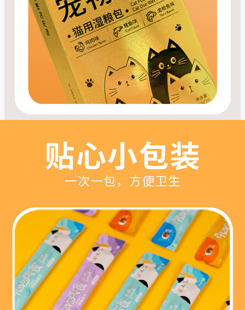 彩王争霸·(中国游)有限公司官网