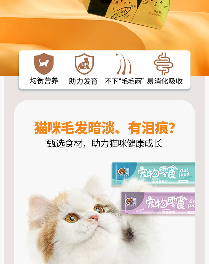 彩王争霸·(中国游)有限公司官网