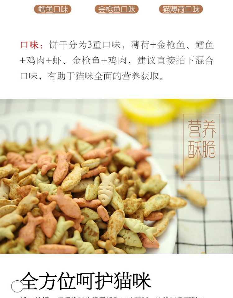 彩王争霸·(中国游)有限公司官网