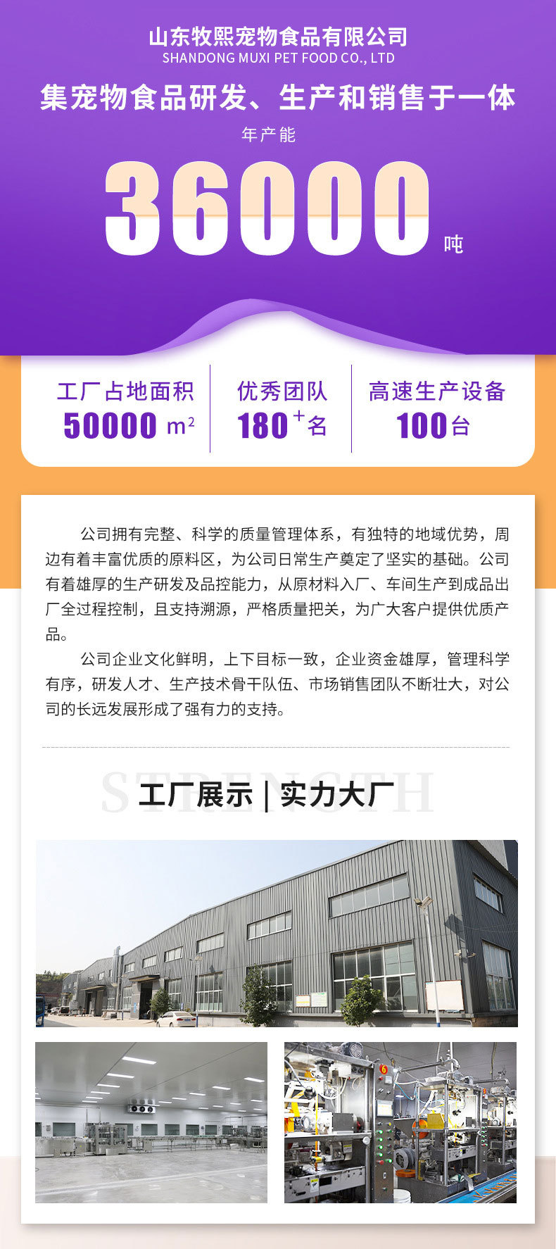 彩王争霸·(中国游)有限公司官网