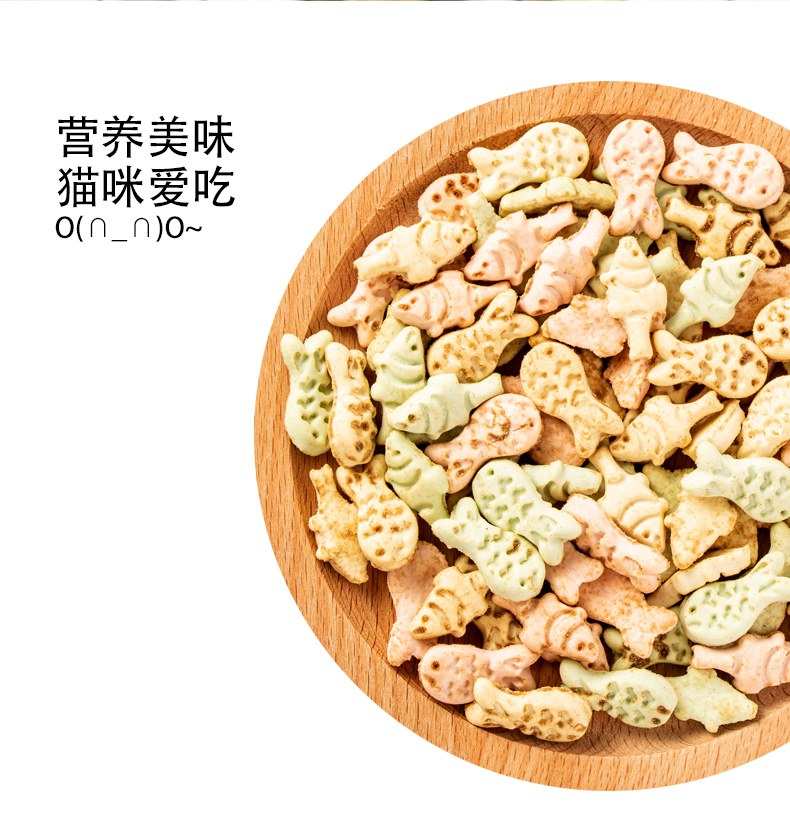 彩王争霸·(中国游)有限公司官网